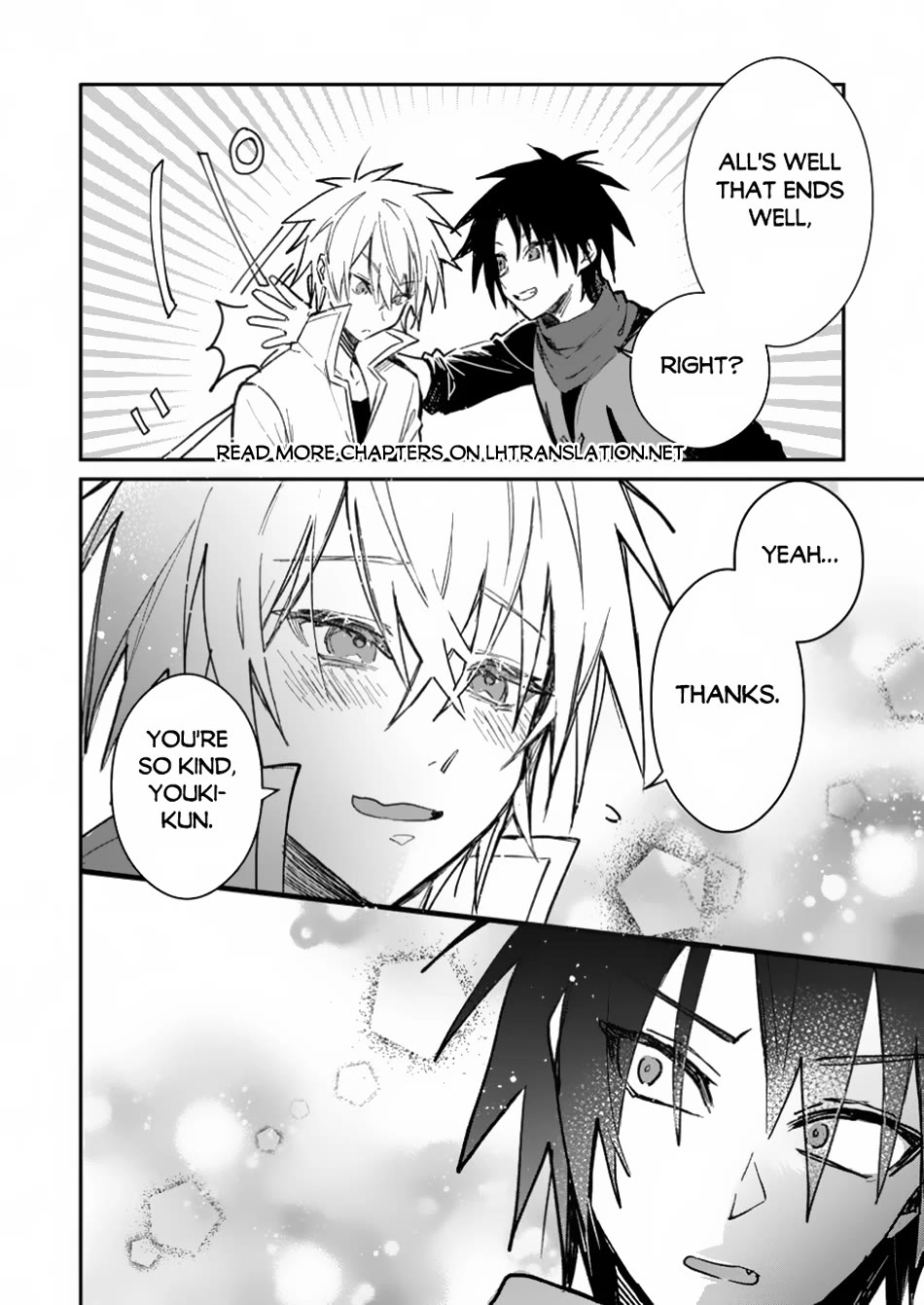 There Was a Cute Girl in the Hero’s Party, so I Tried Confessing to Her Chapter 42 page 21 - Chapter 42