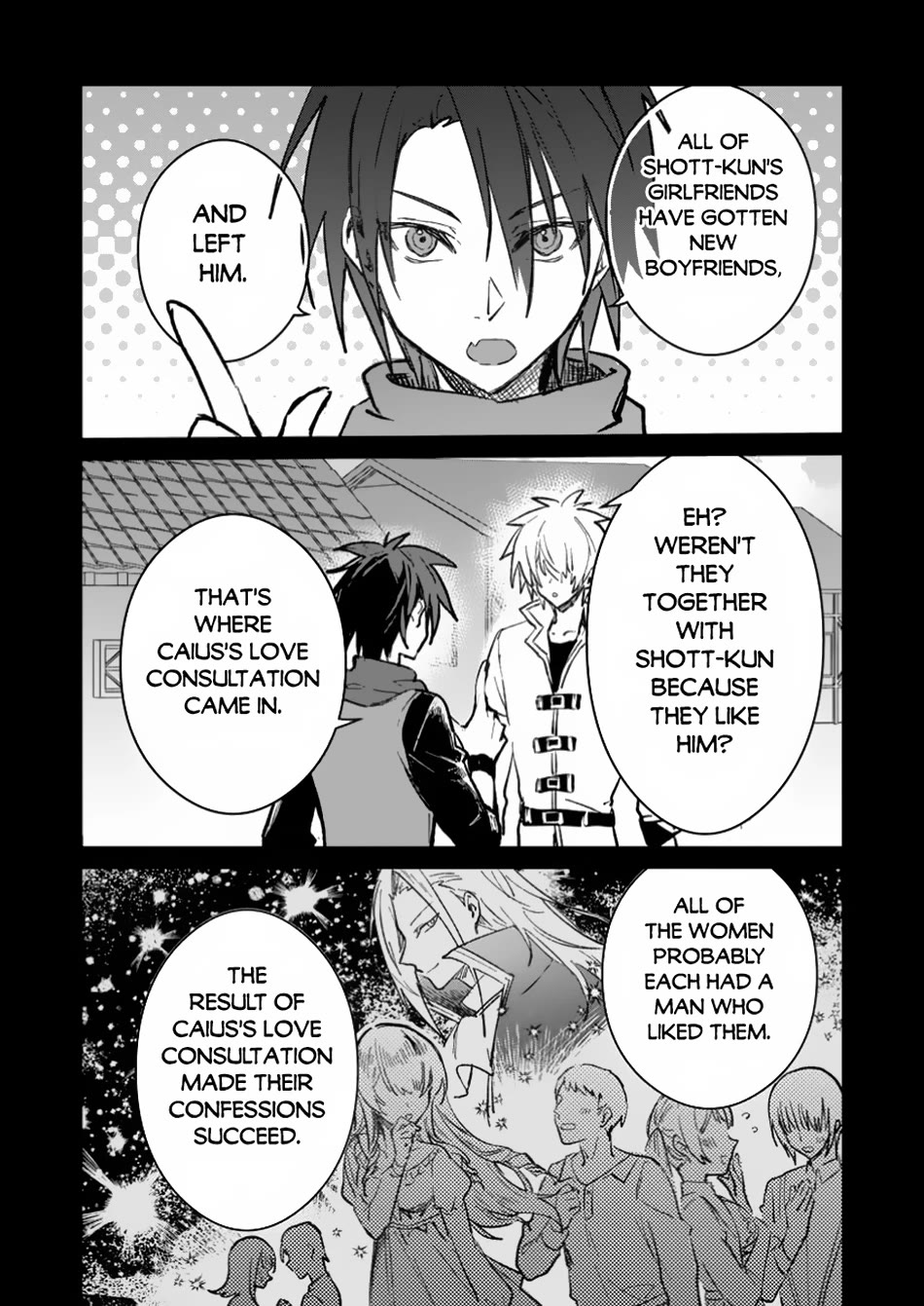 There Was a Cute Girl in the Hero’s Party, so I Tried Confessing to Her Chapter 42 page 3 - Chapter 42