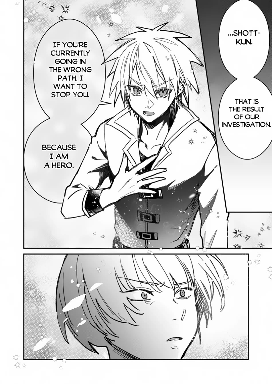 There Was a Cute Girl in the Hero’s Party, so I Tried Confessing to Her Chapter 42 page 9 - Chapter 42