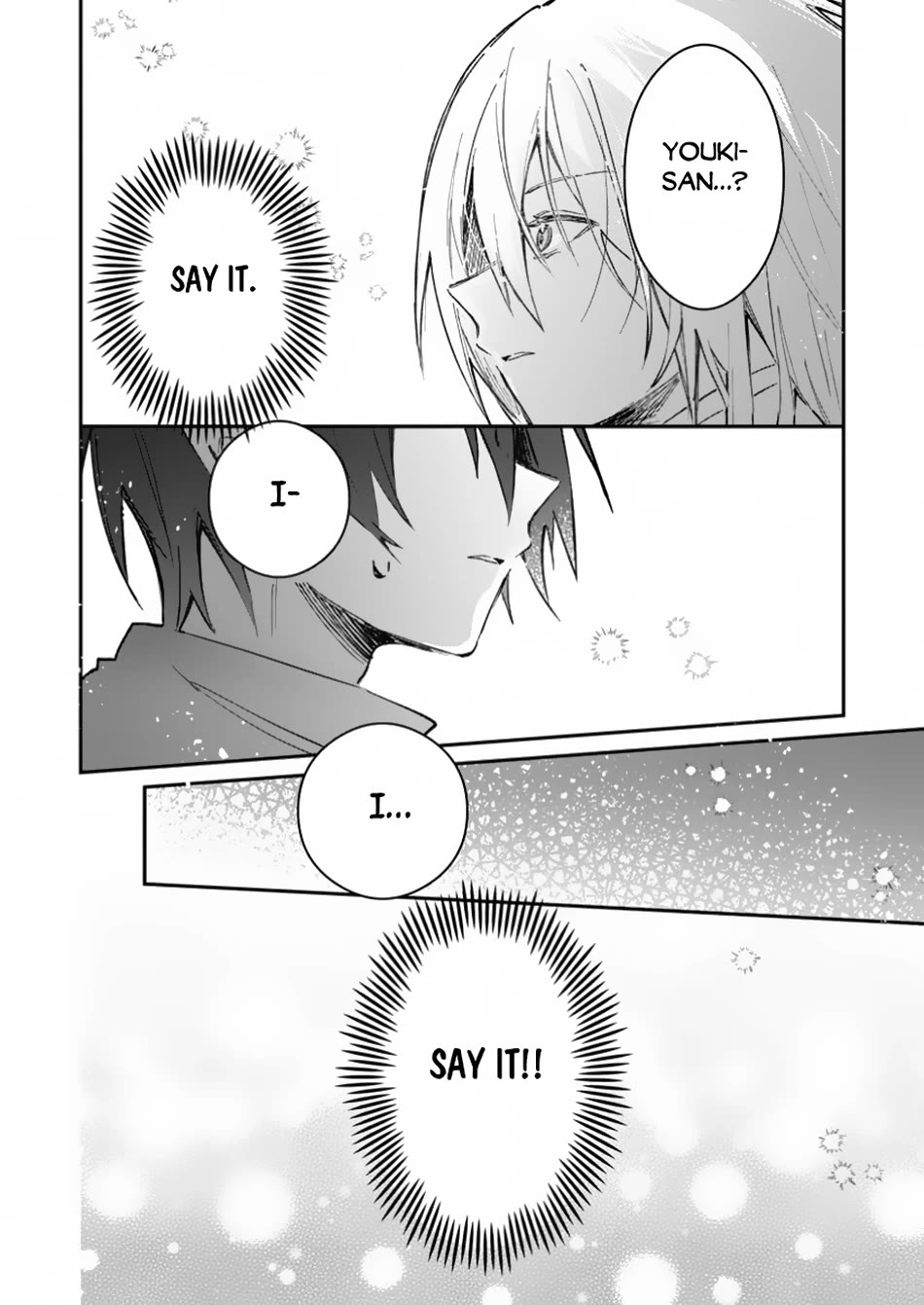 There Was a Cute Girl in the Hero’s Party, so I Tried Confessing to Her Chapter 43 page 17 - Chapter 43