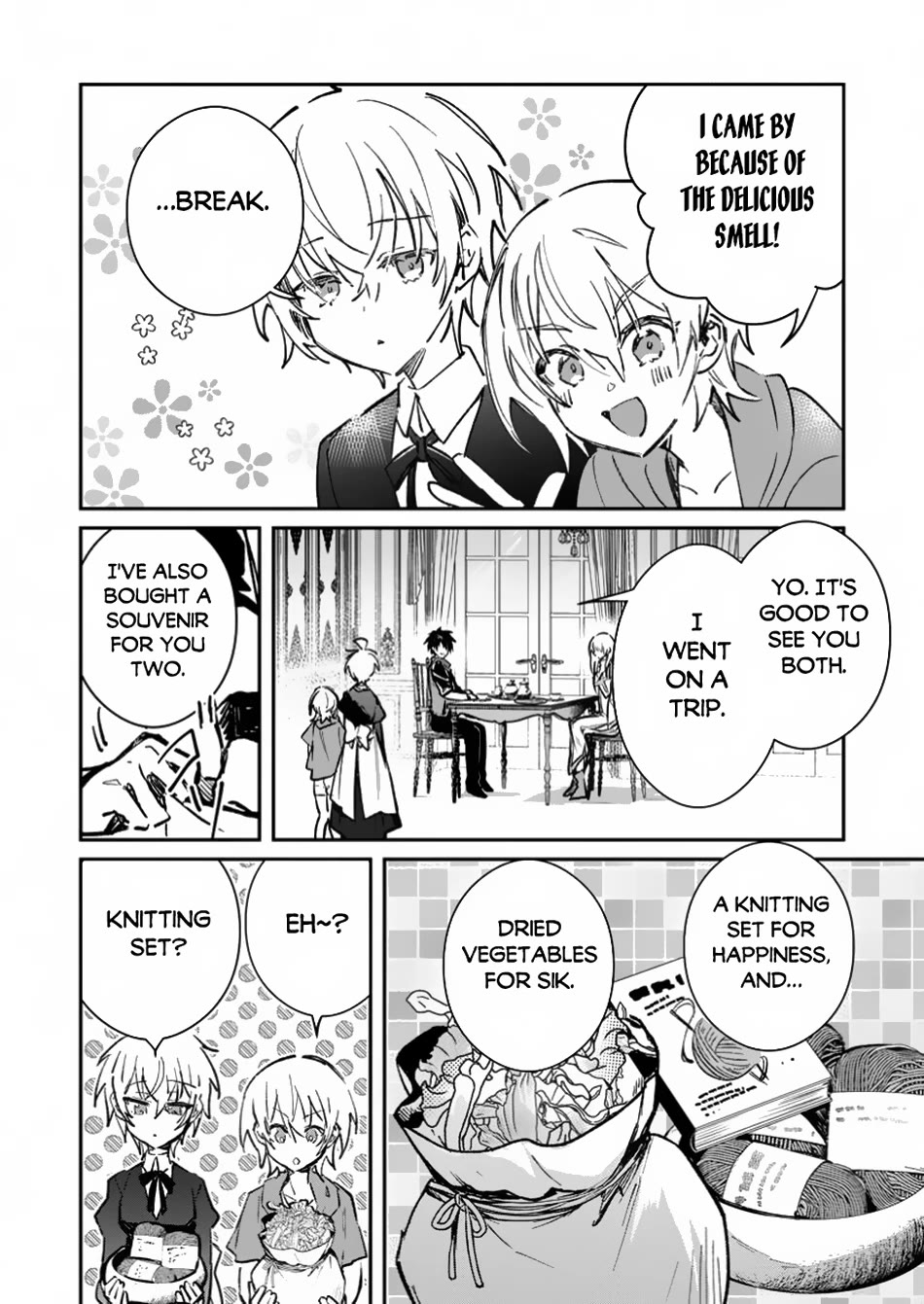 There Was a Cute Girl in the Hero’s Party, so I Tried Confessing to Her Chapter 43 page 21 - Chapter 43