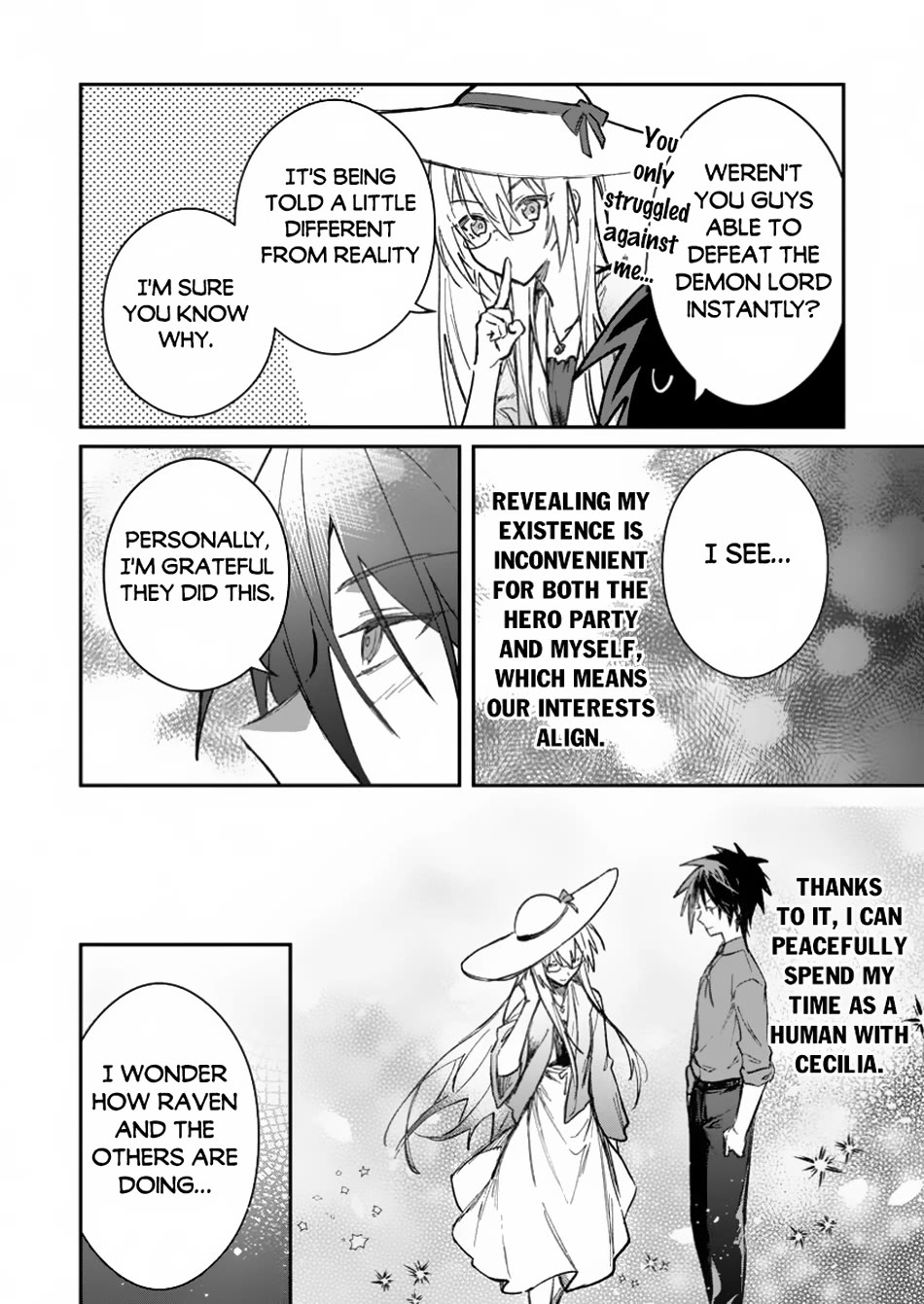 There Was a Cute Girl in the Hero’s Party, so I Tried Confessing to Her Chapter 44 page 25 - Chapter 44