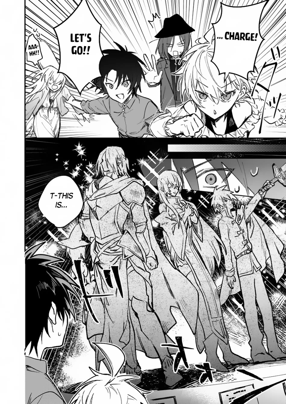 There Was a Cute Girl in the Hero’s Party, so I Tried Confessing to Her Chapter 44 page 27 - Chapter 44