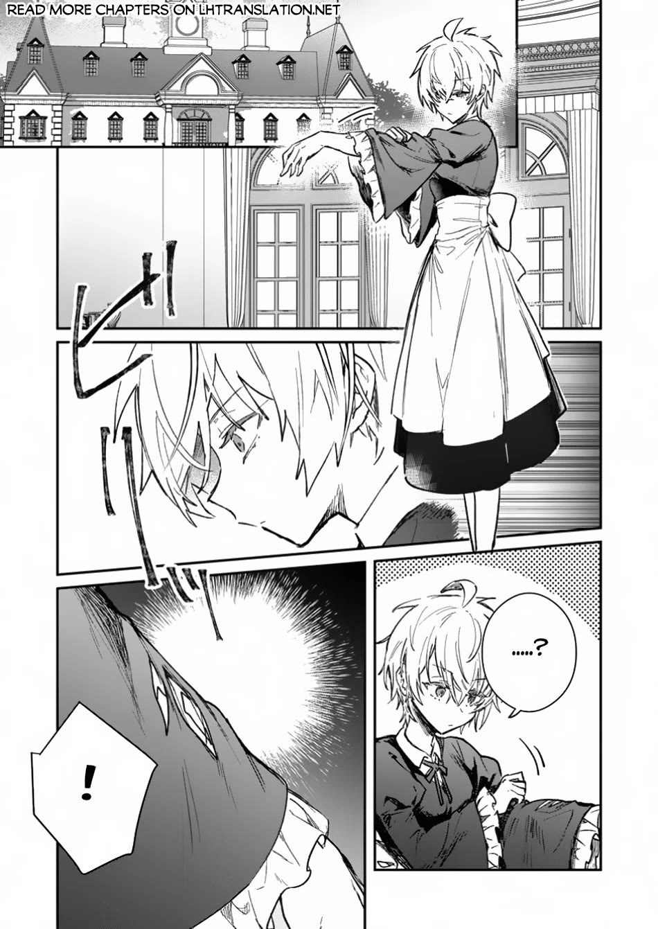 There Was a Cute Girl in the Hero’s Party, so I Tried Confessing to Her Chapter 45.5 page 1 - Chapter 45.5