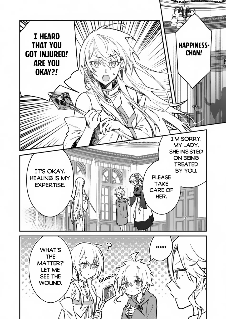 There Was a Cute Girl in the Hero’s Party, so I Tried Confessing to Her Chapter 45.5 page 4 - Chapter 45.5