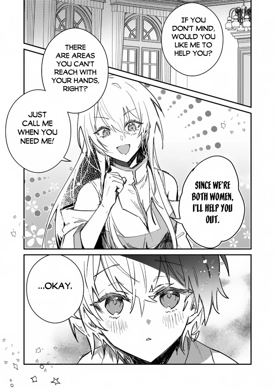 There Was a Cute Girl in the Hero’s Party, so I Tried Confessing to Her Chapter 45.5 page 7 - Chapter 45.5