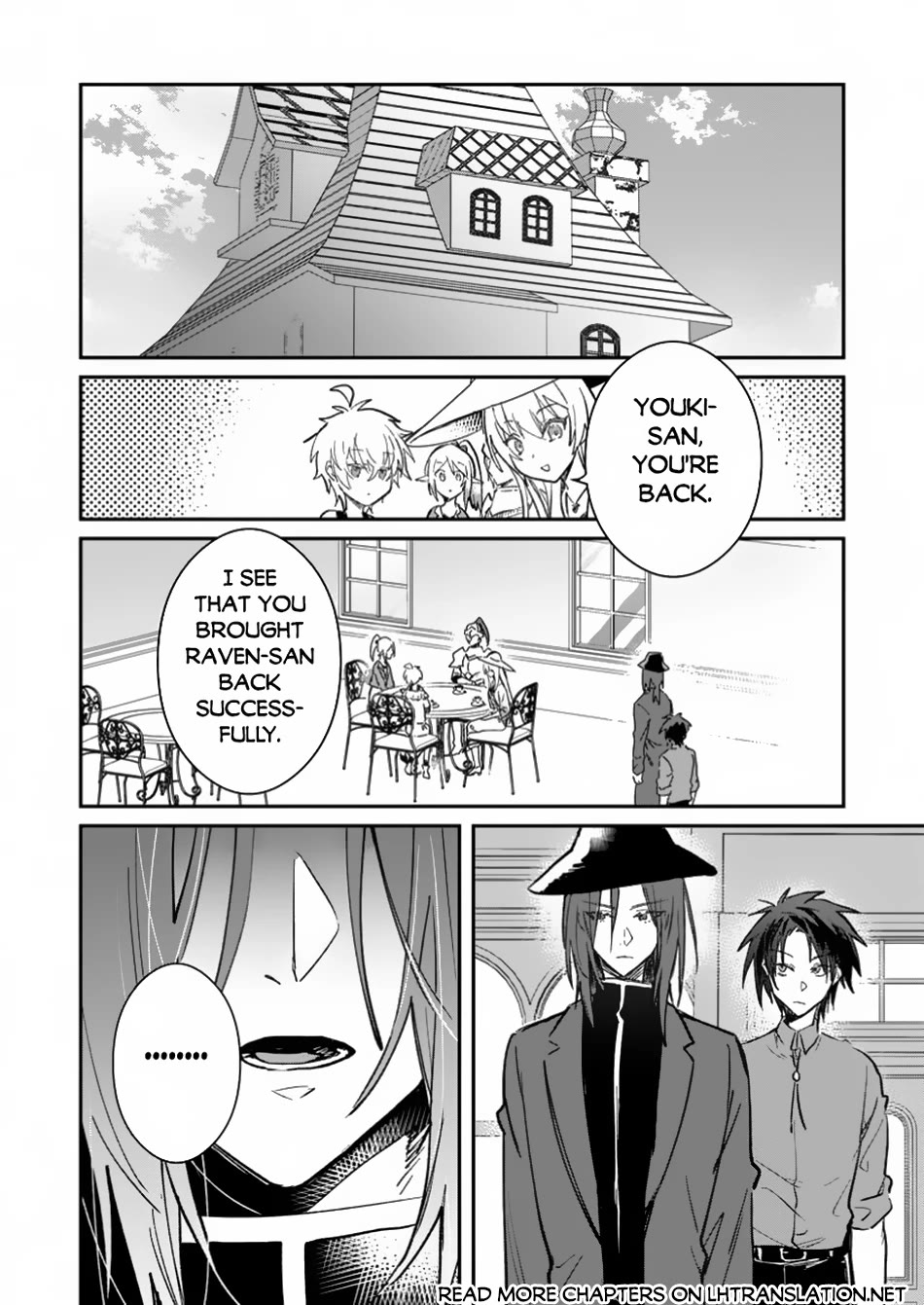 There Was a Cute Girl in the Hero’s Party, so I Tried Confessing to Her Chapter 45 page 21 - Chapter 45