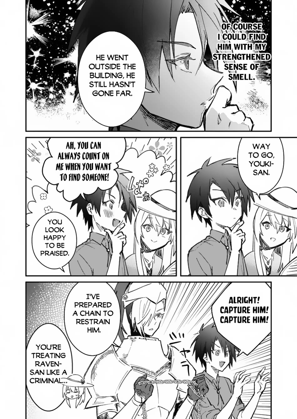 There Was a Cute Girl in the Hero’s Party, so I Tried Confessing to Her Chapter 45 page 5 - Chapter 45