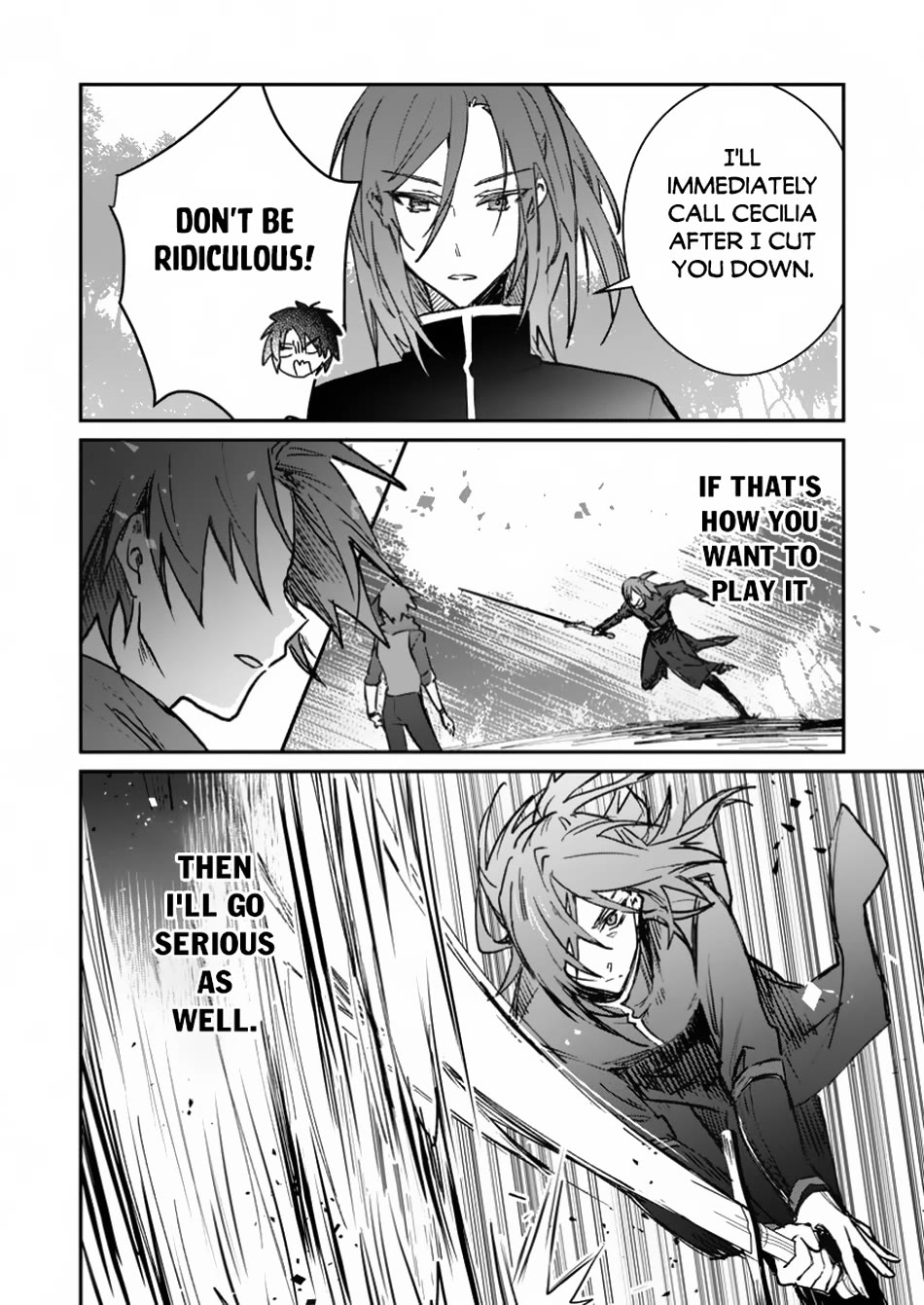 There Was a Cute Girl in the Hero’s Party, so I Tried Confessing to Her Chapter 46 page 21 - Chapter 46