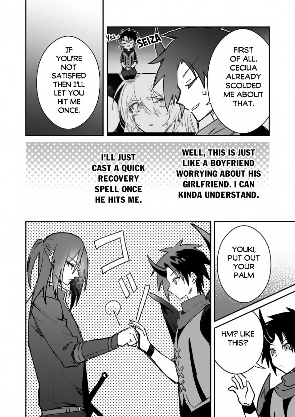 There Was a Cute Girl in the Hero’s Party, so I Tried Confessing to Her Chapter 46 page 25 - Chapter 46