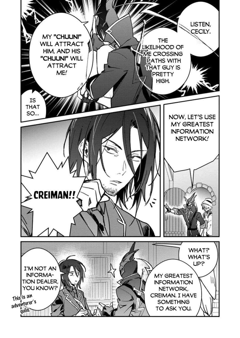 There Was a Cute Girl in the Hero’s Party, so I Tried Confessing to Her Chapter 48 page 10 - Chapter 48