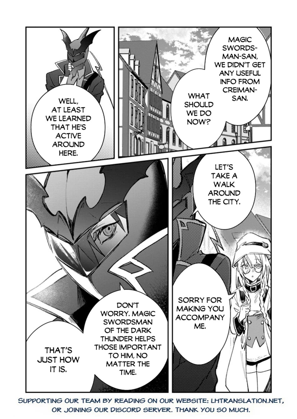 There Was a Cute Girl in the Hero’s Party, so I Tried Confessing to Her Chapter 48 page 16 - Chapter 48
