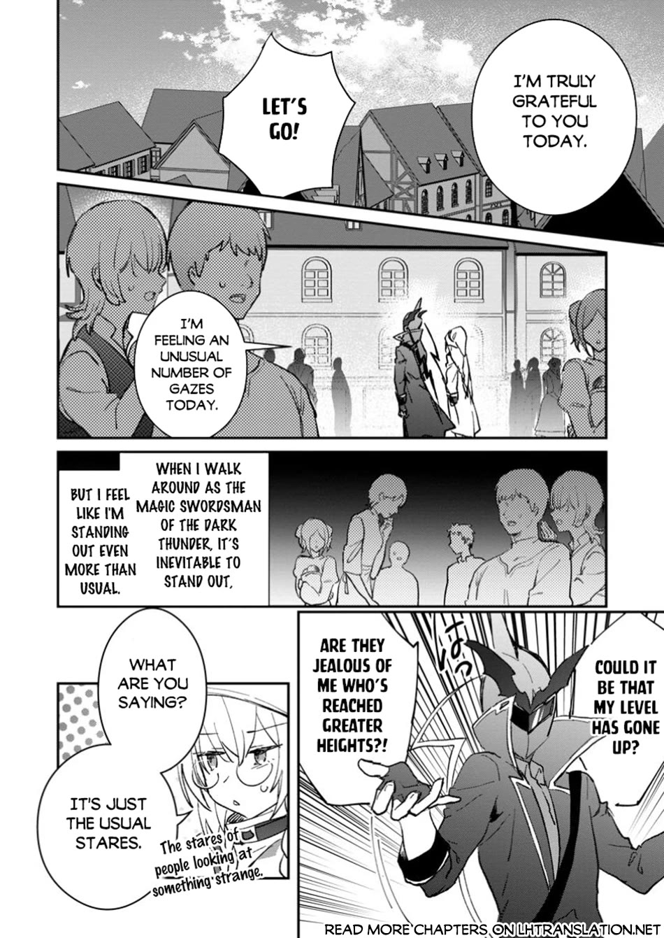 There Was a Cute Girl in the Hero’s Party, so I Tried Confessing to Her Chapter 48 page 17 - Chapter 48