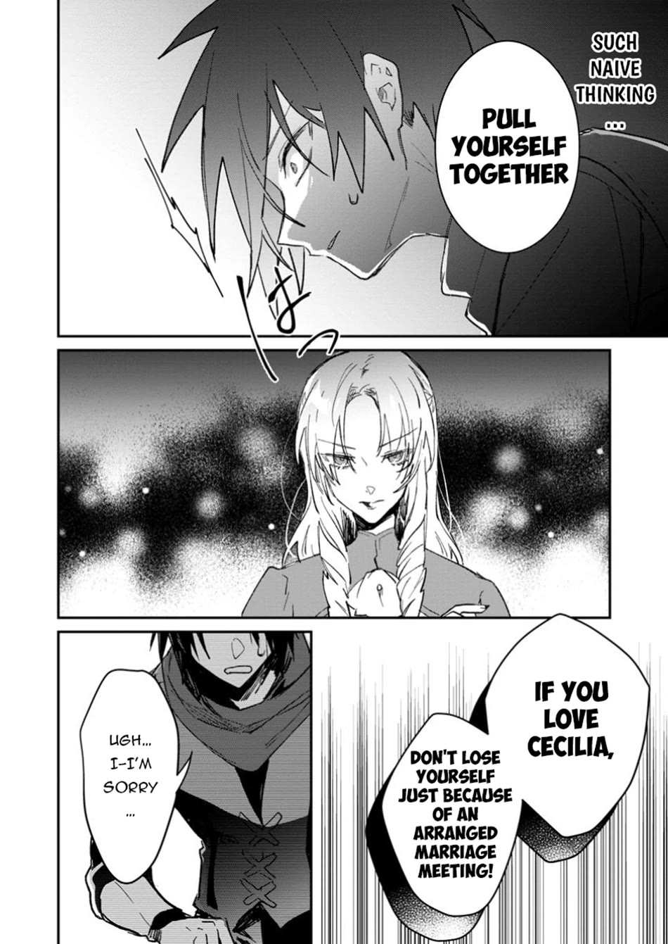 There Was a Cute Girl in the Hero’s Party, so I Tried Confessing to Her Chapter 49 page 11 - Chapter 49
