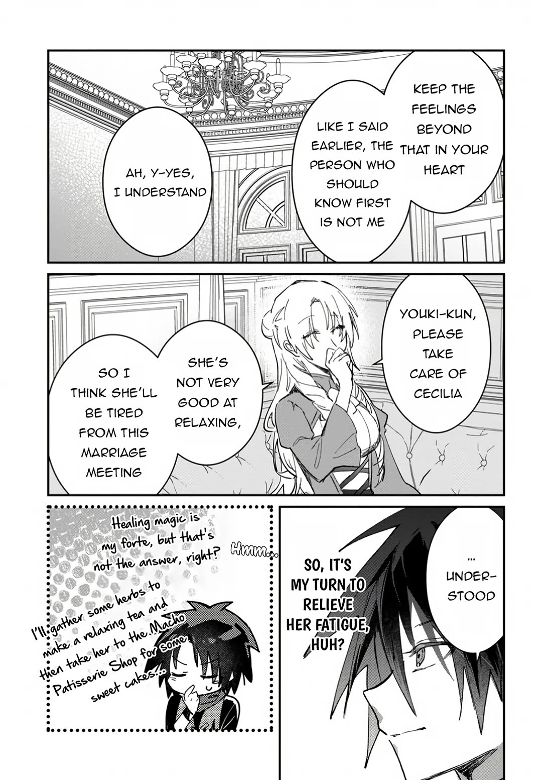 There Was a Cute Girl in the Hero’s Party, so I Tried Confessing to Her Chapter 49 page 17 - Chapter 49