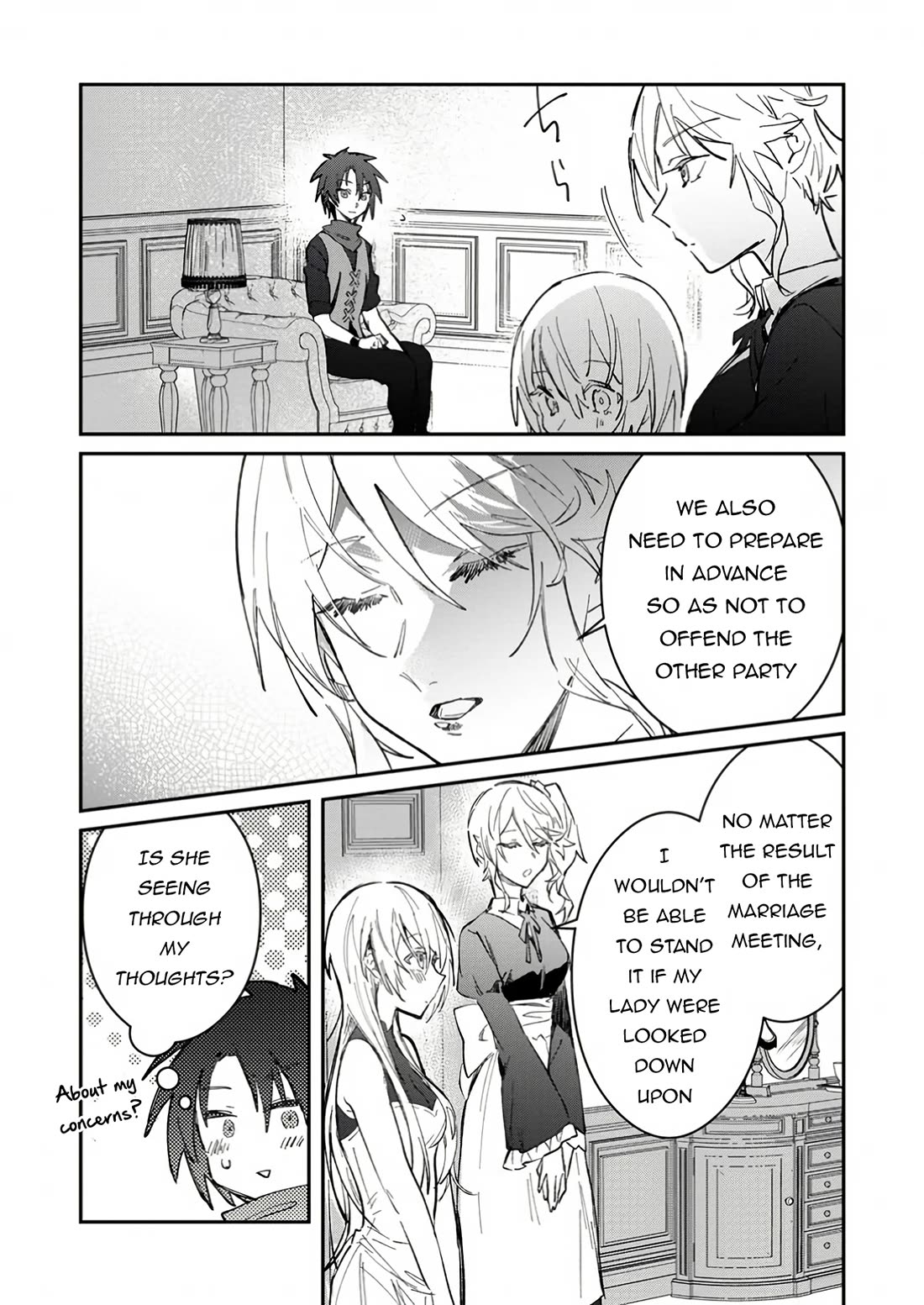 There Was a Cute Girl in the Hero’s Party, so I Tried Confessing to Her Chapter 49 page 23 - Chapter 49