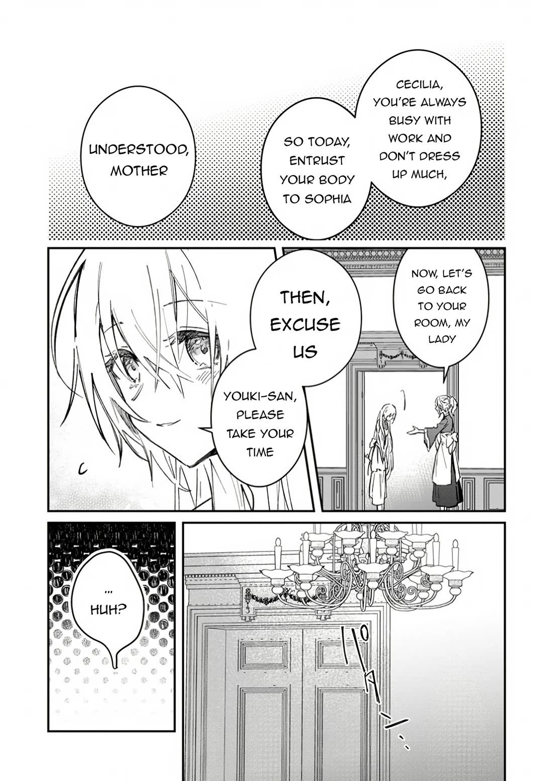 There Was a Cute Girl in the Hero’s Party, so I Tried Confessing to Her Chapter 49 page 24 - Chapter 49