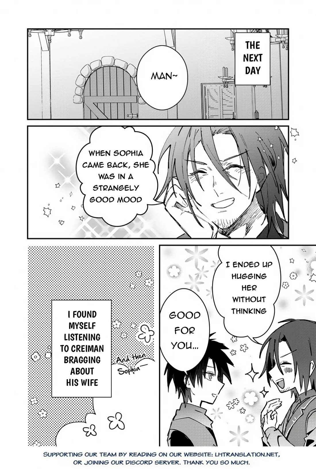There Was a Cute Girl in the Hero’s Party, so I Tried Confessing to Her Chapter 49 page 27 - Chapter 49