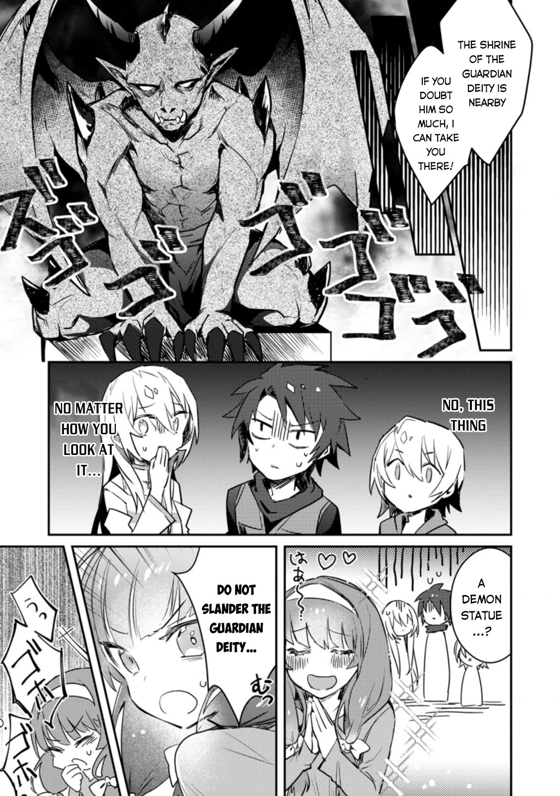 There Was a Cute Girl in the Hero’s Party, so I Tried Confessing to Her Chapter 5 page 12 - Chapter 5