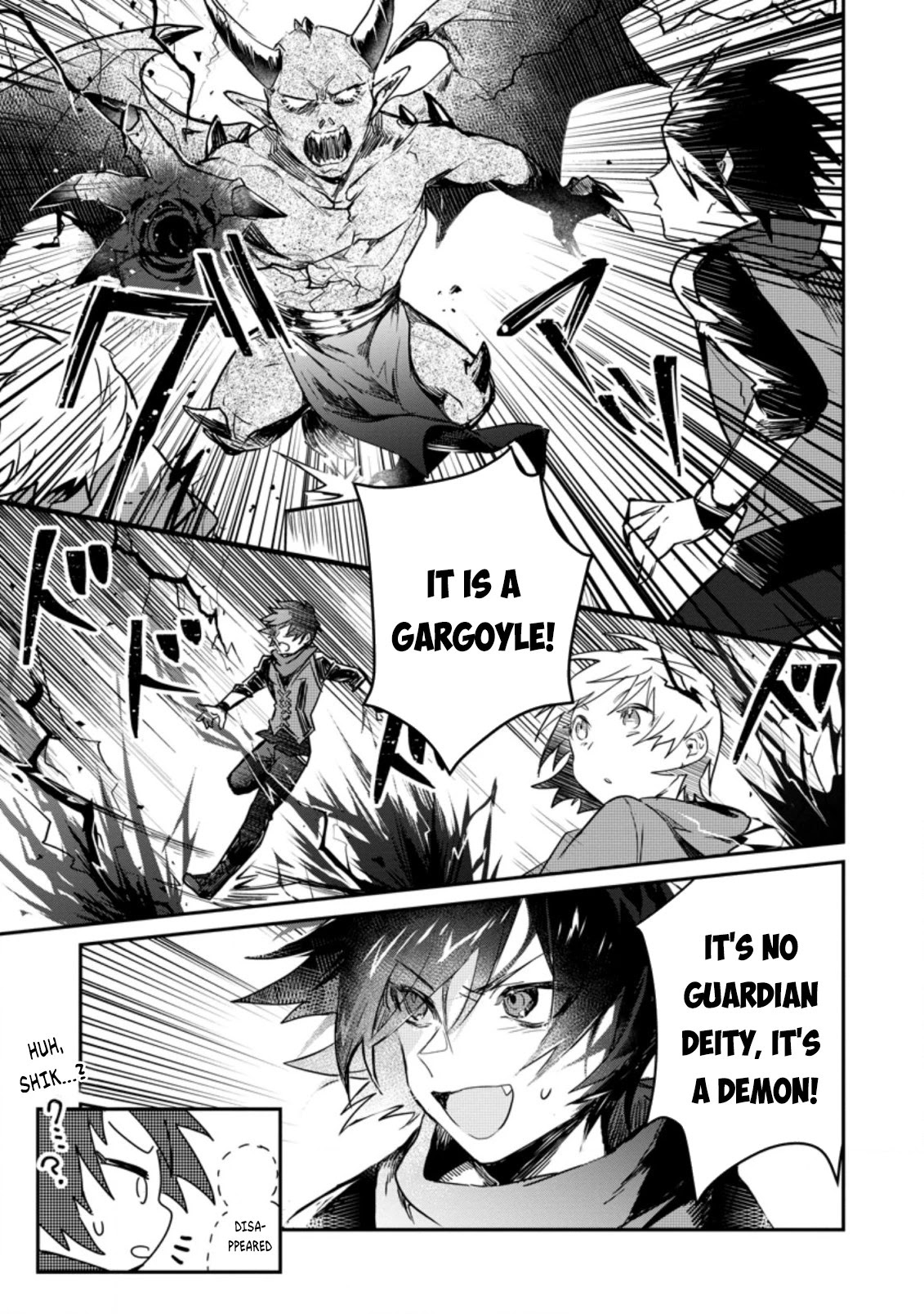 There Was a Cute Girl in the Hero’s Party, so I Tried Confessing to Her Chapter 5 page 14 - Chapter 5