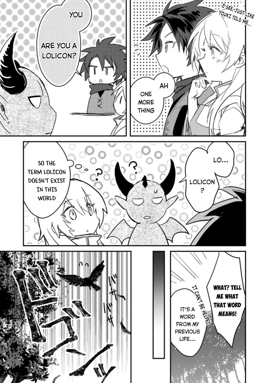 There Was a Cute Girl in the Hero’s Party, so I Tried Confessing to Her Chapter 5 page 30 - Chapter 5