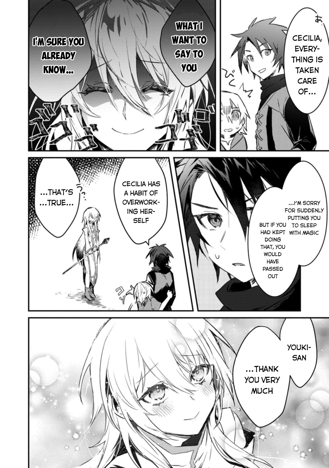 There Was a Cute Girl in the Hero’s Party, so I Tried Confessing to Her Chapter 5 page 7 - Chapter 5