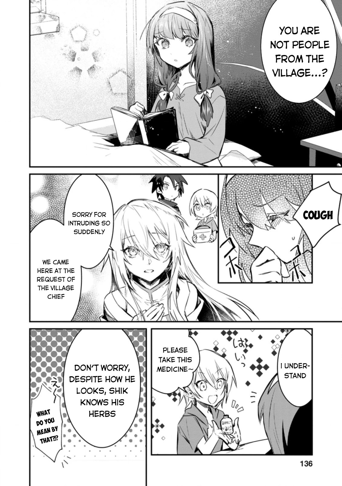 There Was a Cute Girl in the Hero’s Party, so I Tried Confessing to Her Chapter 5 page 9 - Chapter 5