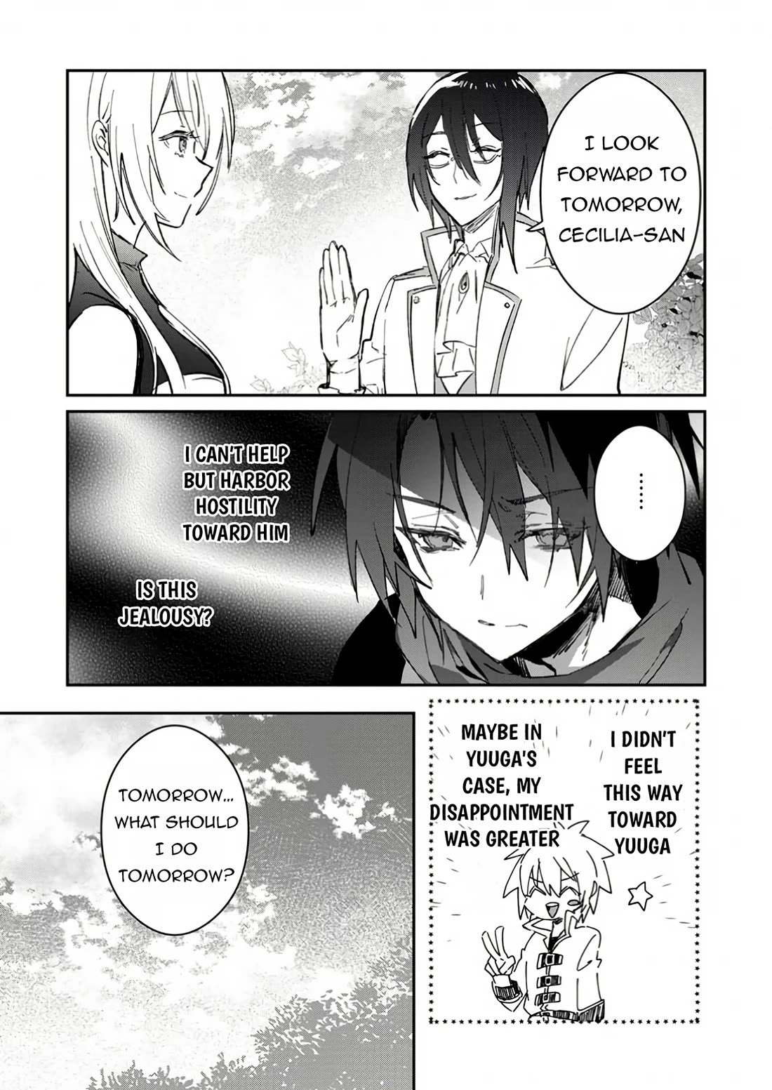 There Was a Cute Girl in the Hero’s Party, so I Tried Confessing to Her Chapter 50 page 12 - Chapter 50