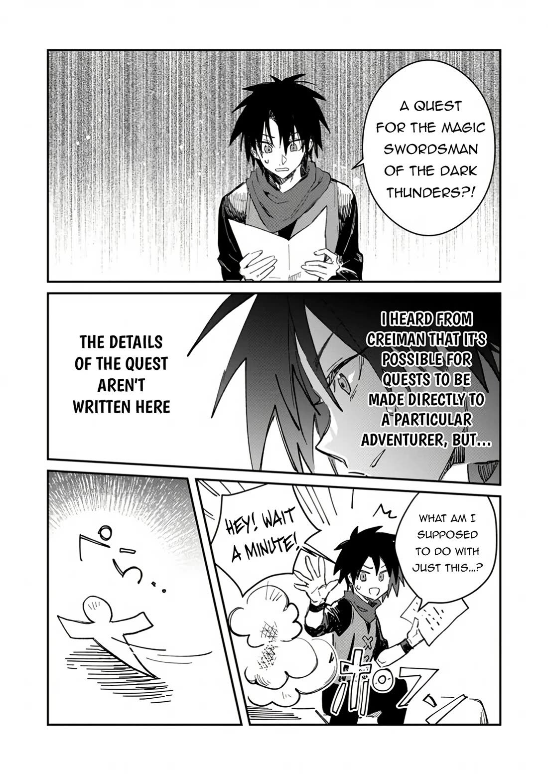There Was a Cute Girl in the Hero’s Party, so I Tried Confessing to Her Chapter 50 page 15 - Chapter 50