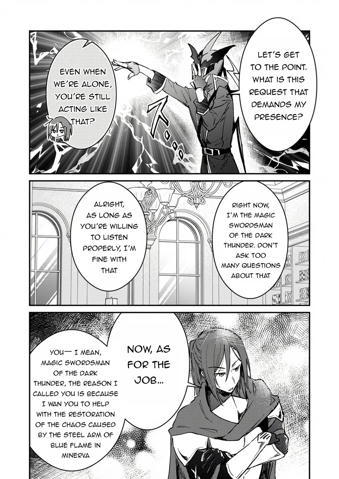 There Was a Cute Girl in the Hero’s Party, so I Tried Confessing to Her Chapter 50 page 21 - Chapter 50