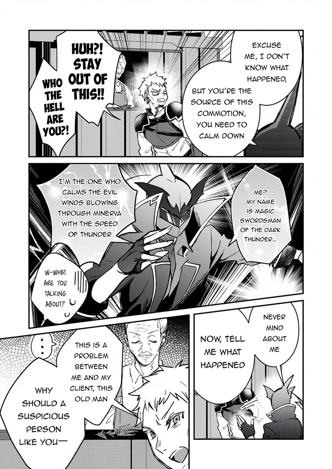 There Was a Cute Girl in the Hero’s Party, so I Tried Confessing to Her Chapter 50 page 28 - Chapter 50