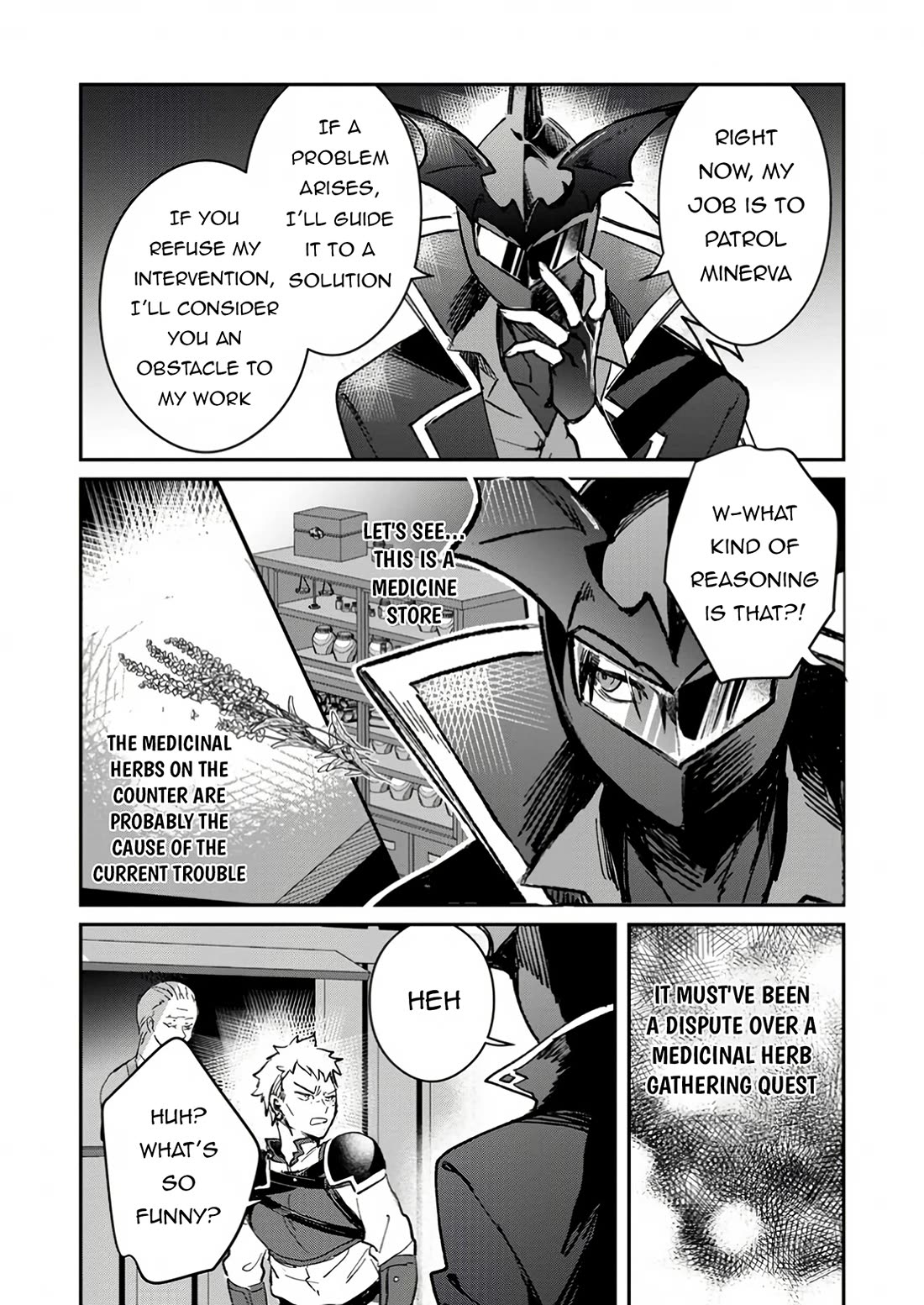There Was a Cute Girl in the Hero’s Party, so I Tried Confessing to Her Chapter 50 page 29 - Chapter 50