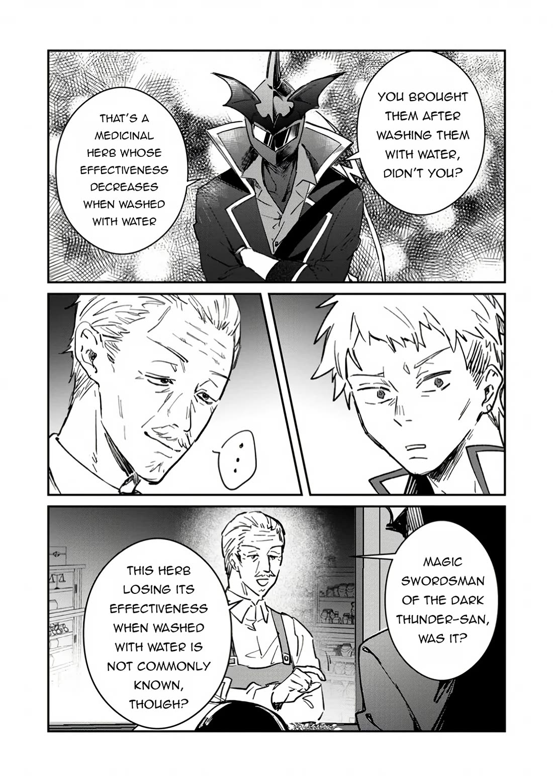 There Was a Cute Girl in the Hero’s Party, so I Tried Confessing to Her Chapter 50 page 30 - Chapter 50
