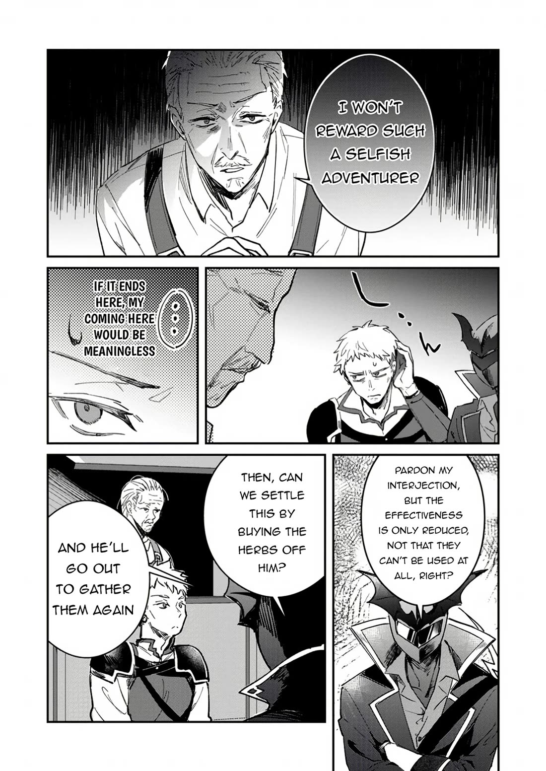 There Was a Cute Girl in the Hero’s Party, so I Tried Confessing to Her Chapter 50 page 32 - Chapter 50