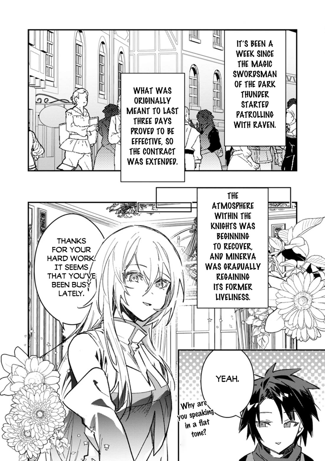 There Was a Cute Girl in the Hero’s Party, so I Tried Confessing to Her Chapter 51 page 15 - Chapter 51