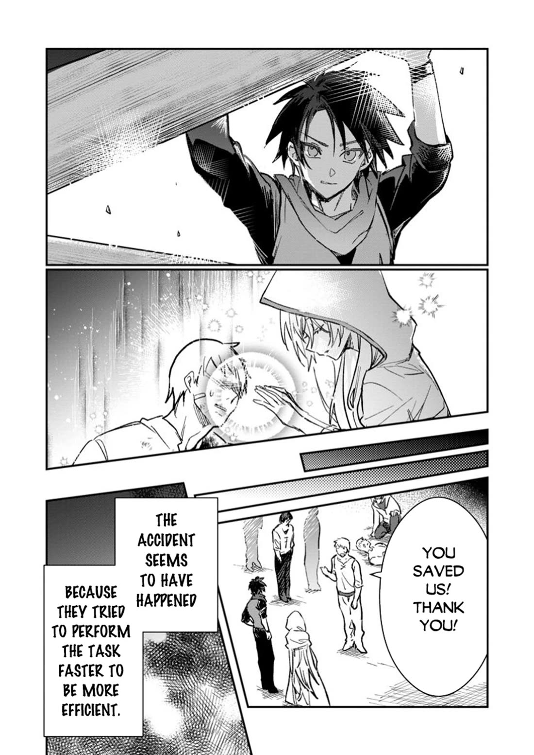 There Was a Cute Girl in the Hero’s Party, so I Tried Confessing to Her Chapter 51 page 25 - Chapter 51