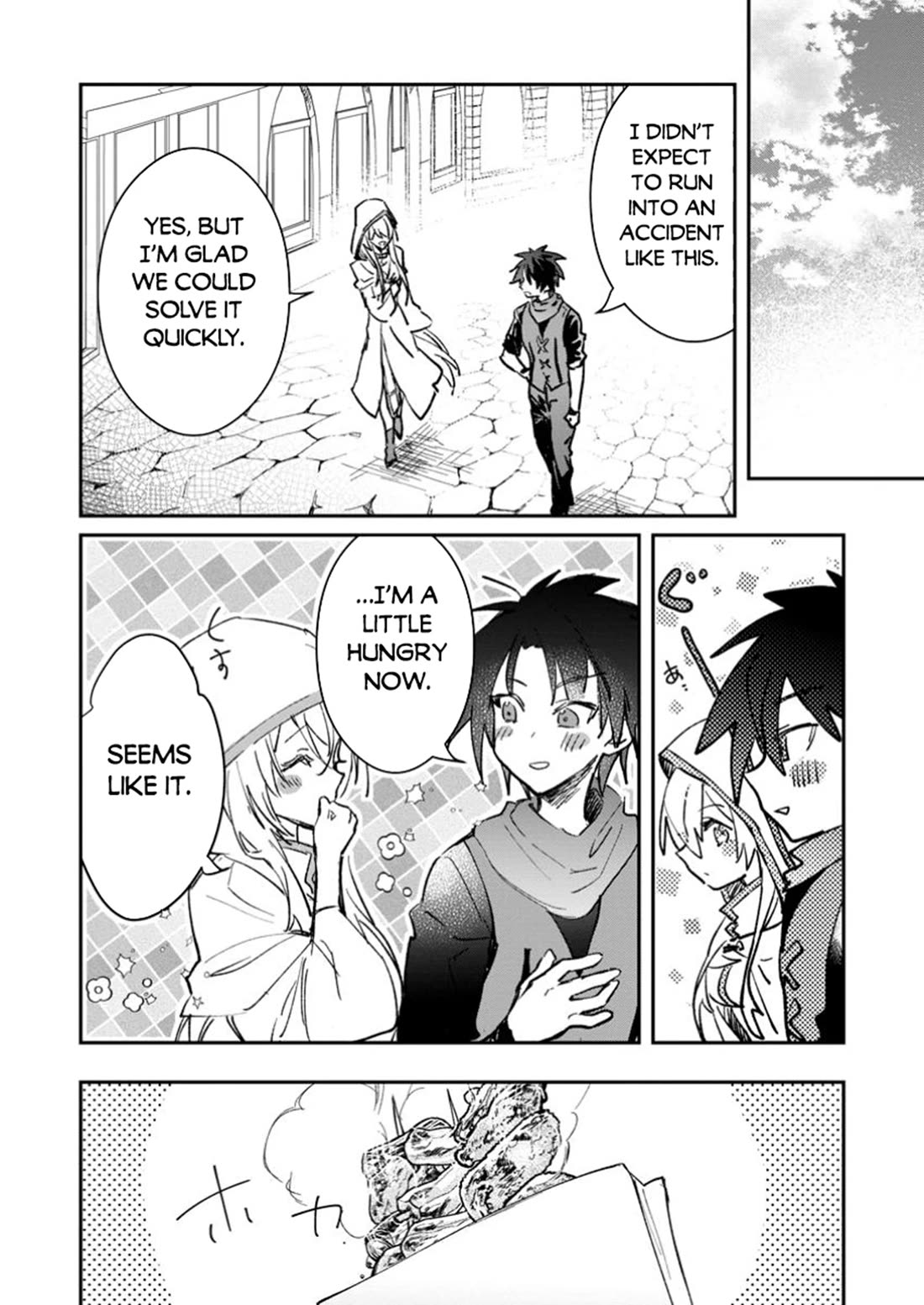 There Was a Cute Girl in the Hero’s Party, so I Tried Confessing to Her Chapter 51 page 27 - Chapter 51