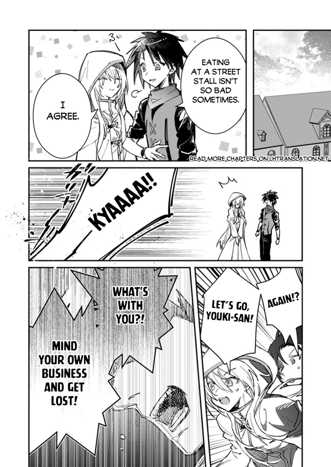 There Was a Cute Girl in the Hero’s Party, so I Tried Confessing to Her Chapter 51 page 29 - Chapter 51
