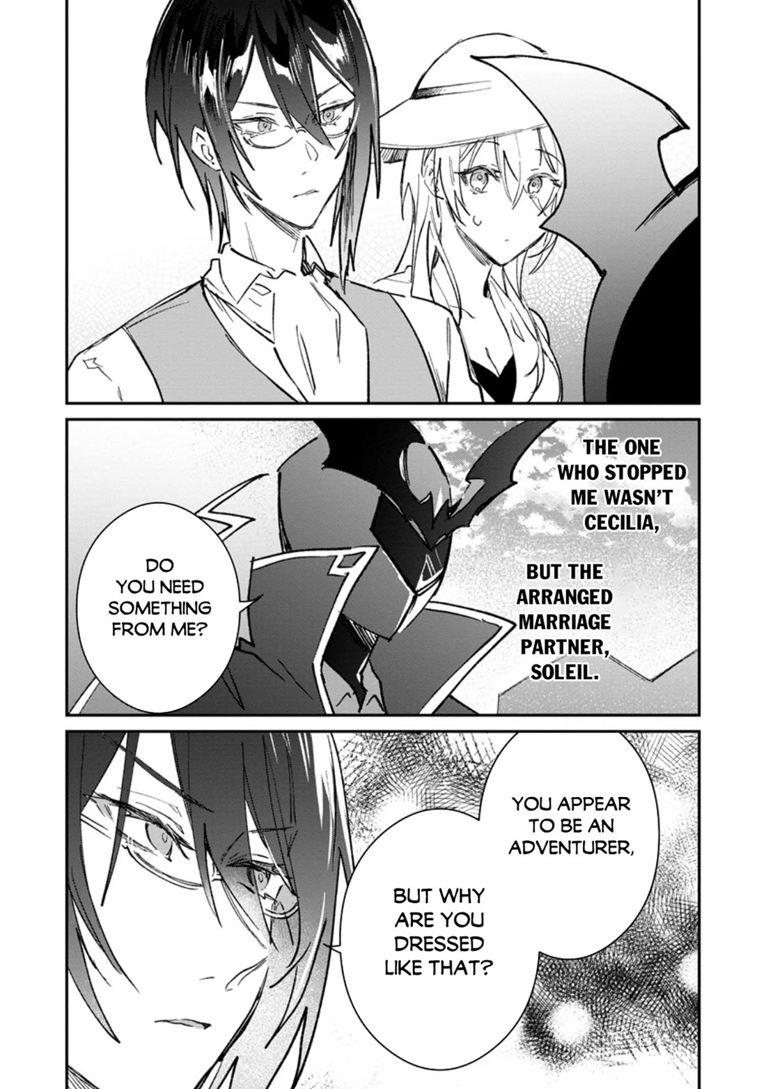 There Was a Cute Girl in the Hero’s Party, so I Tried Confessing to Her Chapter 51 page 4 - Chapter 51