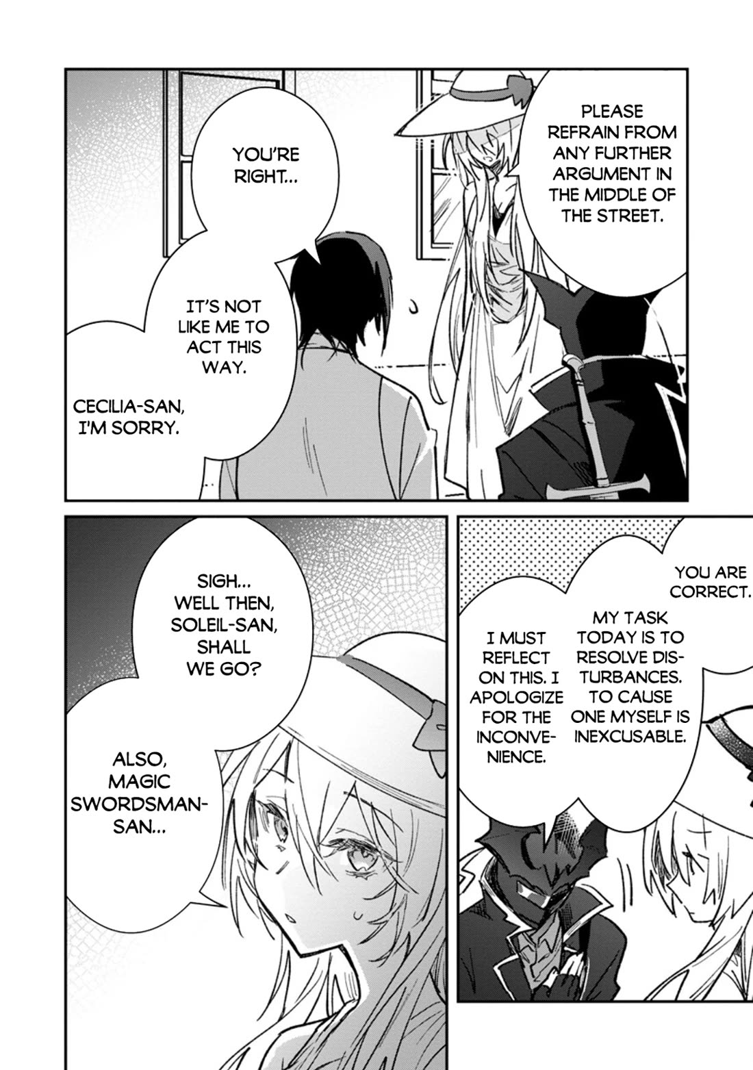 There Was a Cute Girl in the Hero’s Party, so I Tried Confessing to Her Chapter 51 page 9 - Chapter 51