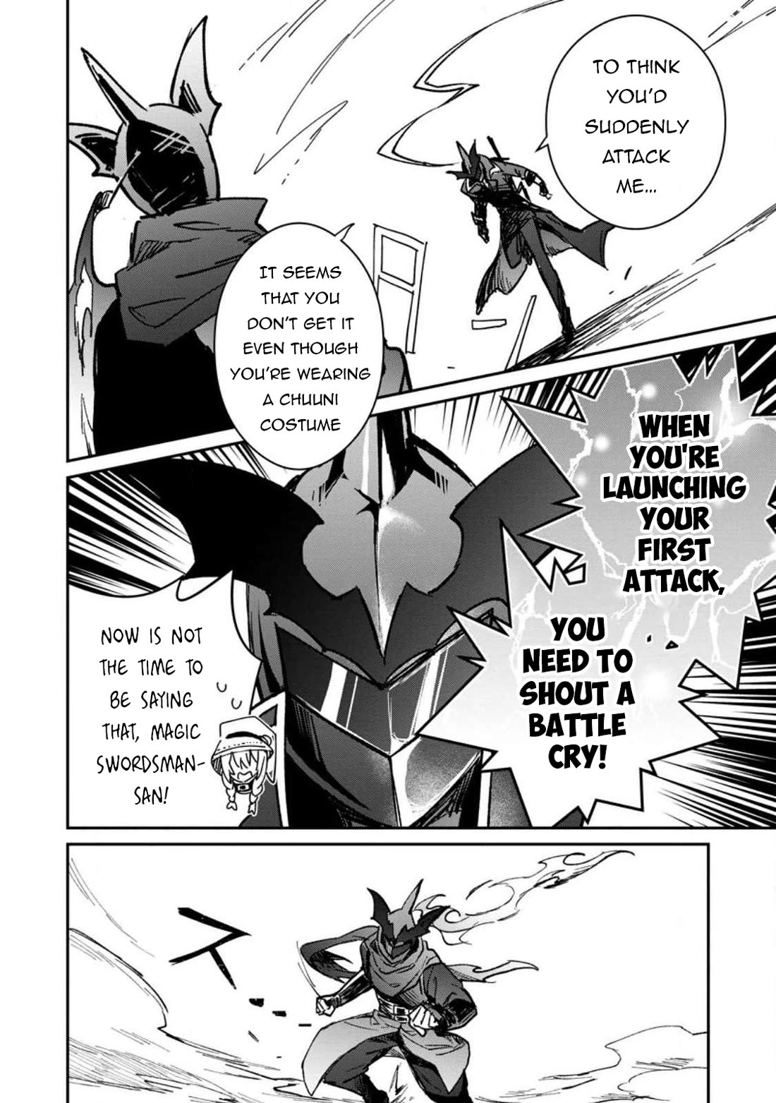 There Was a Cute Girl in the Hero’s Party, so I Tried Confessing to Her Chapter 52 page 23 - Chapter 52