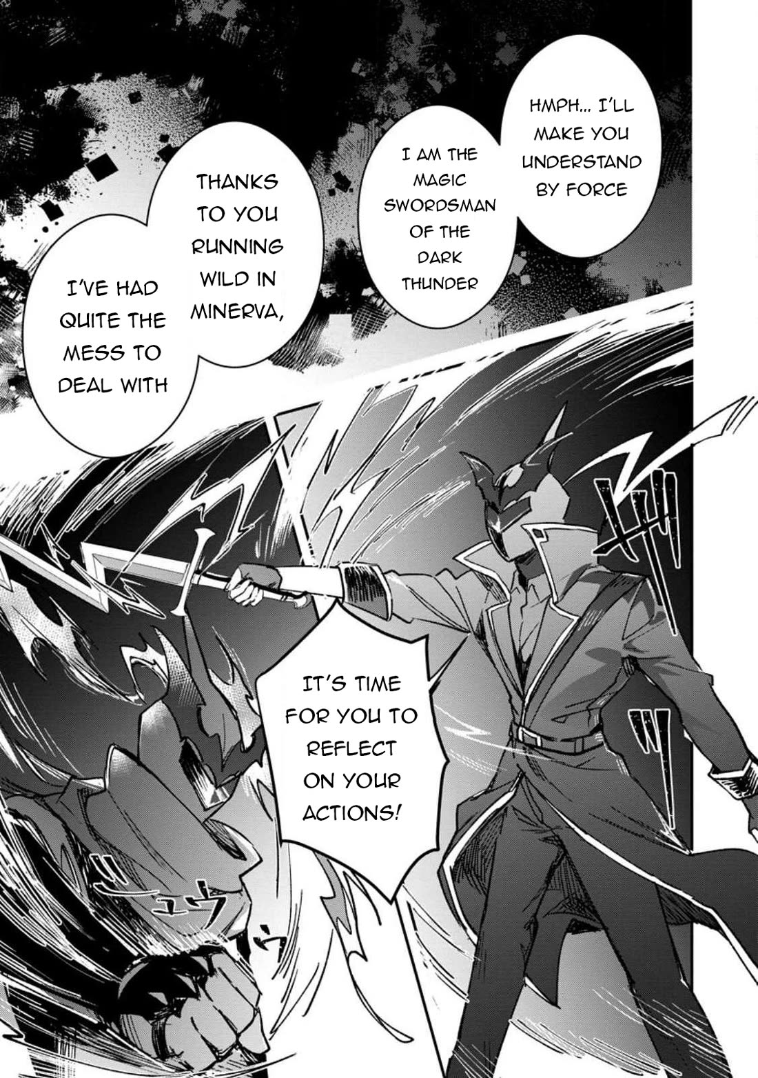 There Was a Cute Girl in the Hero’s Party, so I Tried Confessing to Her Chapter 52 page 24 - Chapter 52
