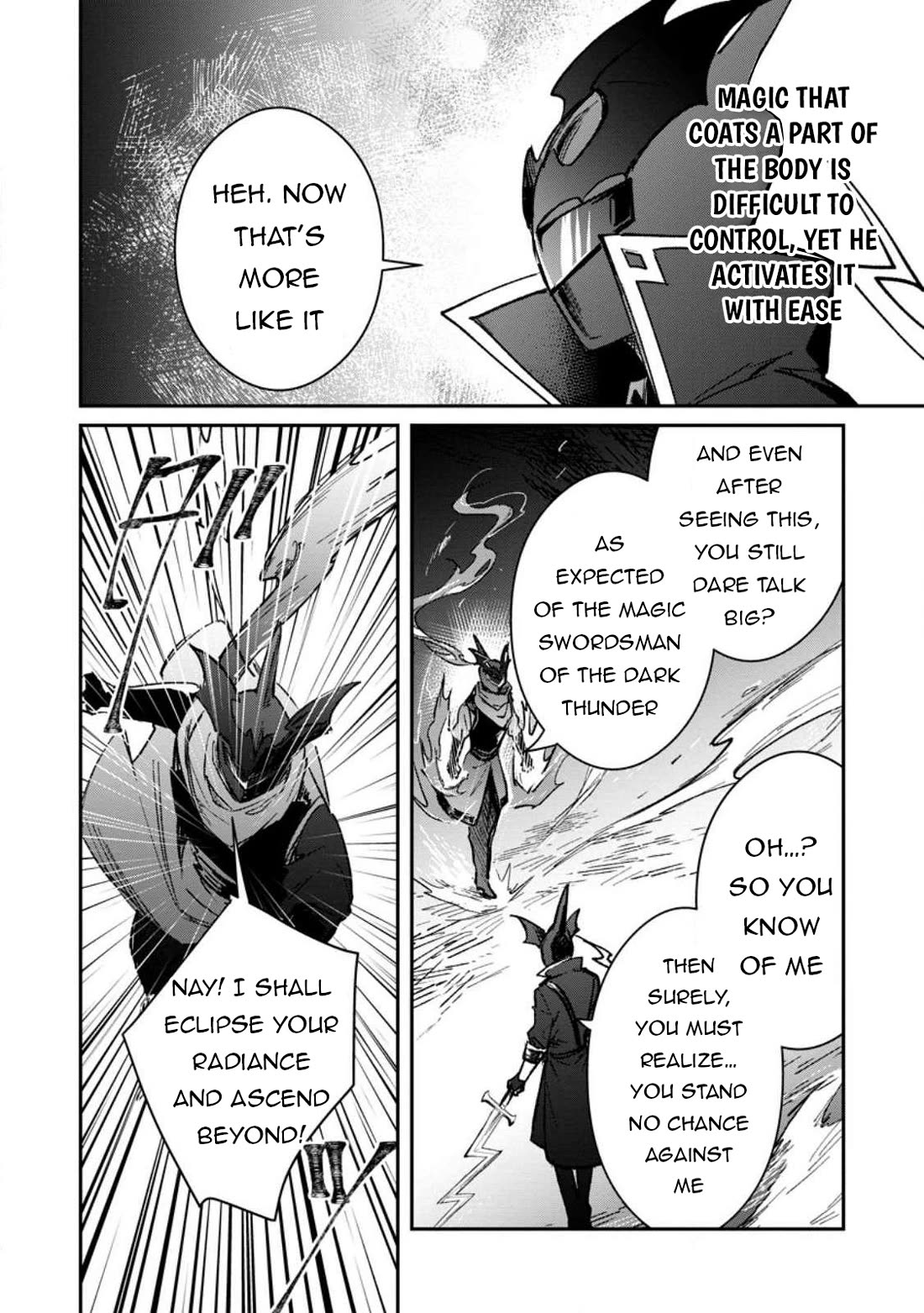 There Was a Cute Girl in the Hero’s Party, so I Tried Confessing to Her Chapter 52 page 27 - Chapter 52