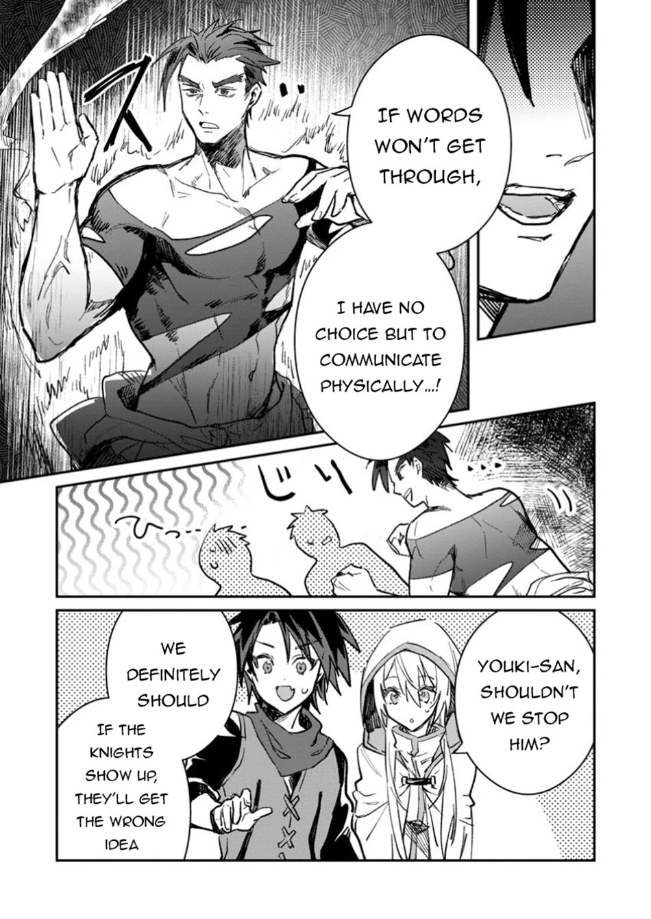 There Was a Cute Girl in the Hero’s Party, so I Tried Confessing to Her Chapter 52 page 4 - Chapter 52