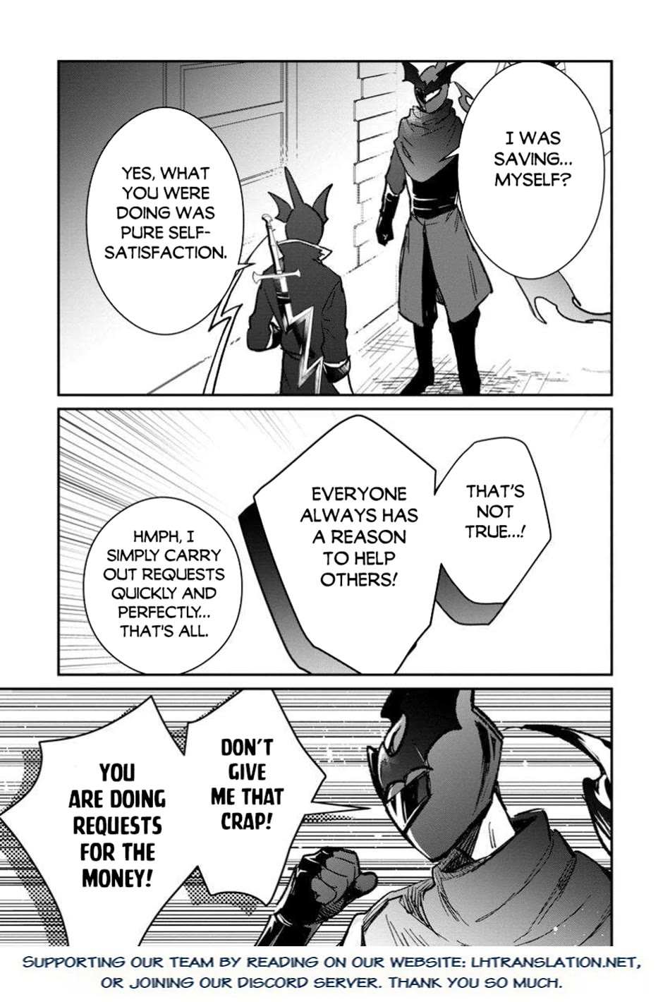 There Was a Cute Girl in the Hero’s Party, so I Tried Confessing to Her Chapter 53 page 16 - Chapter 53
