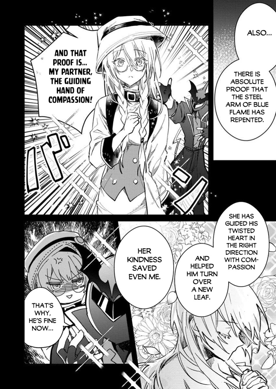 There Was a Cute Girl in the Hero’s Party, so I Tried Confessing to Her Chapter 53 page 25 - Chapter 53