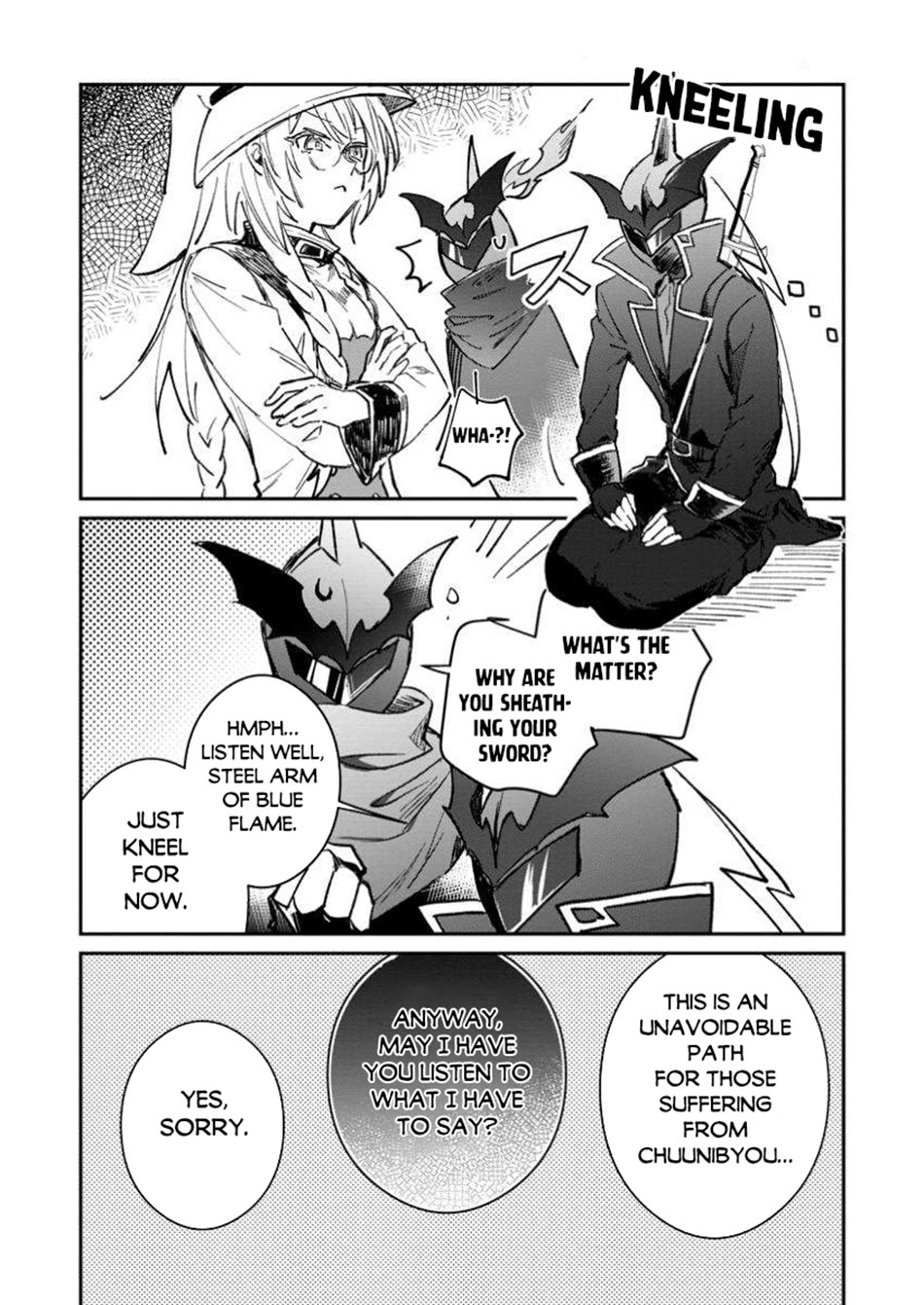 There Was a Cute Girl in the Hero’s Party, so I Tried Confessing to Her Chapter 53 page 3 - Chapter 53