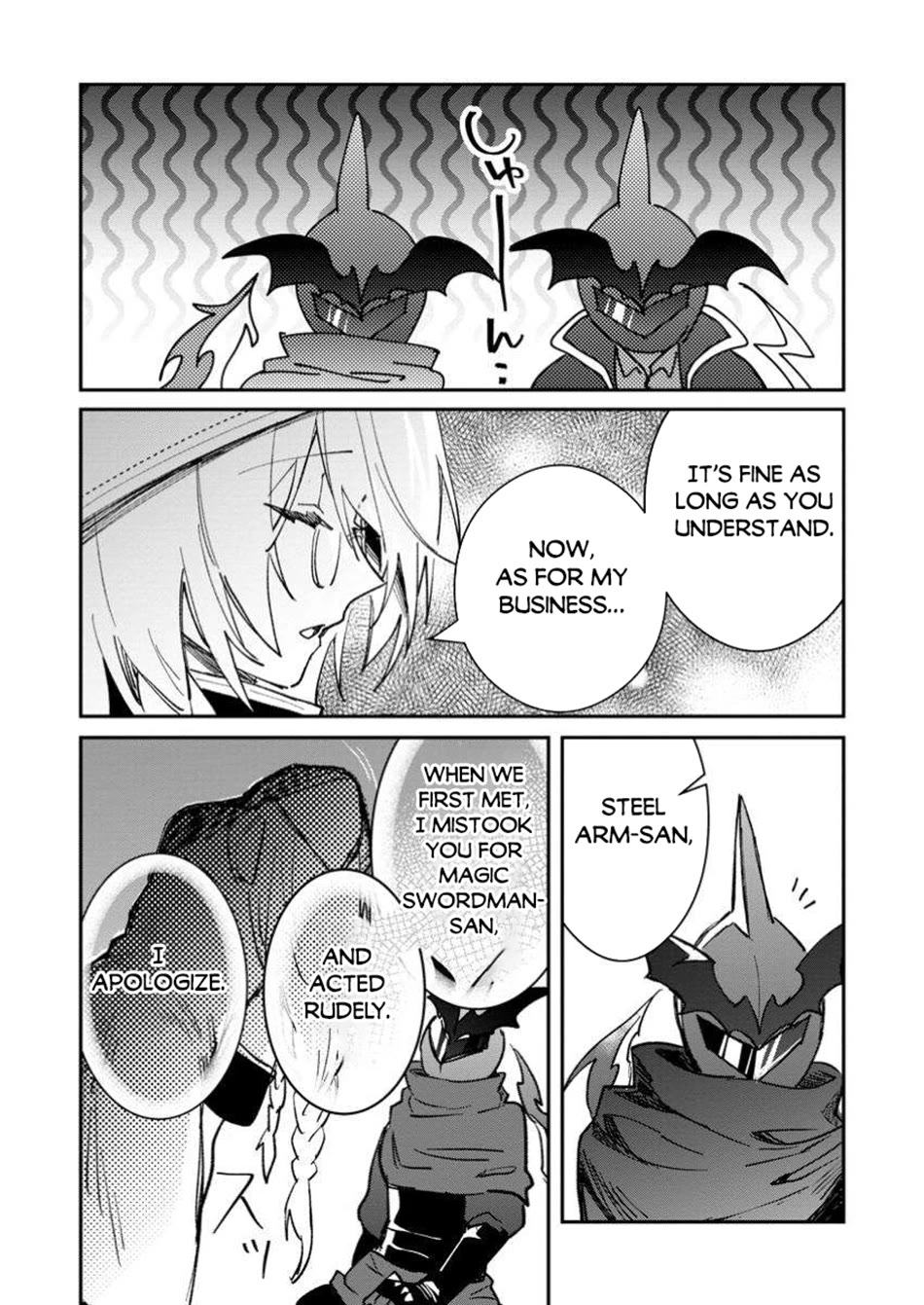 There Was a Cute Girl in the Hero’s Party, so I Tried Confessing to Her Chapter 53 page 7 - Chapter 53