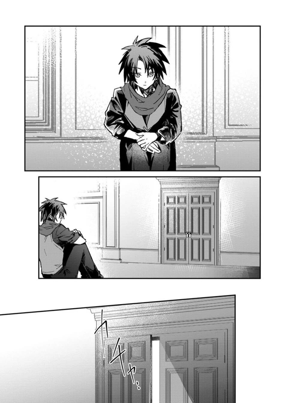 There Was a Cute Girl in the Hero’s Party, so I Tried Confessing to Her Chapter 54 page 26 - Chapter 54