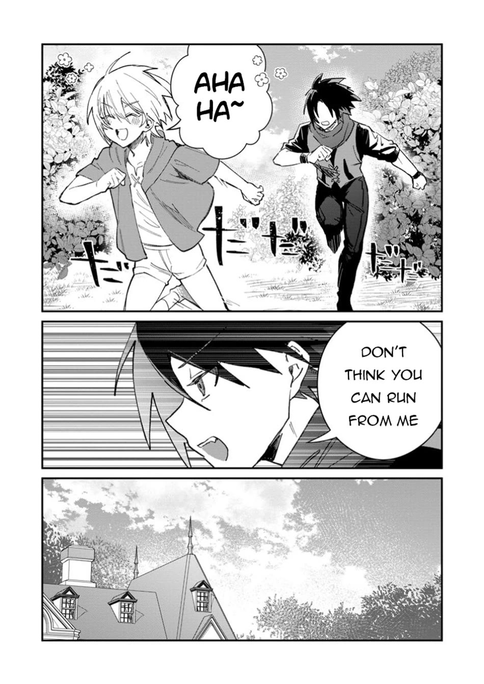 There Was a Cute Girl in the Hero’s Party, so I Tried Confessing to Her Chapter 54 page 5 - Chapter 54